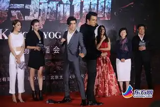 功夫瑜伽主创在沪亮相成龙未出席李治廷活跃
