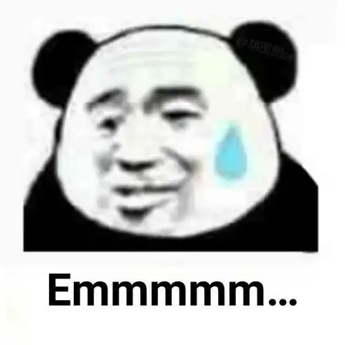 搞笑表情包常在江湖走,至今没对手
