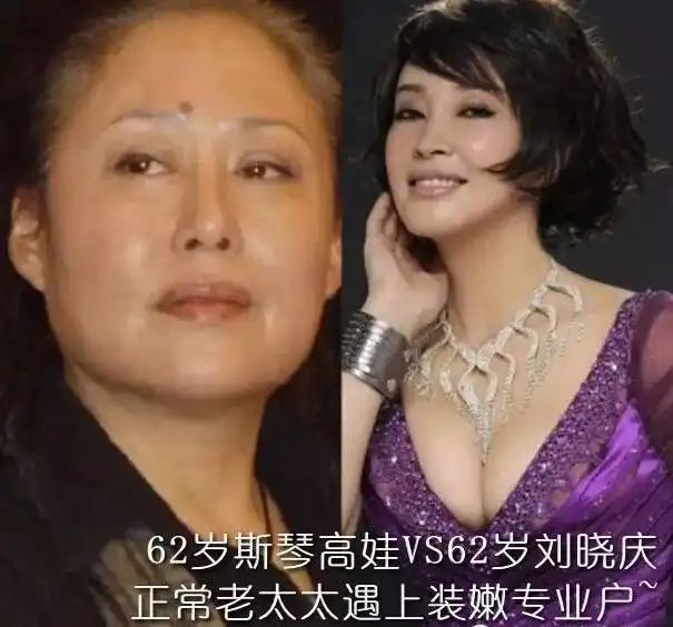 演技碾压郑爽颜值碾压baby,新版微微一笑很倾城贝微微要红