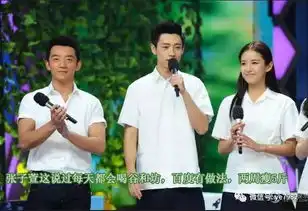 张子萱发博被嘲,陈赫回应的这段话引网友感慨最懂你的还是许婧