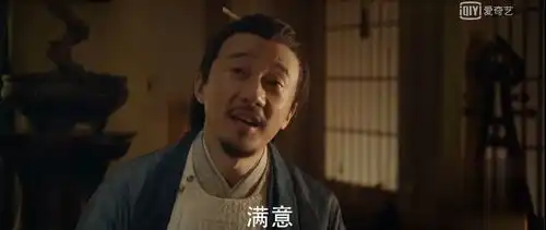 冲着朝堂大戏去看这部剧,没想到却走上了歪路
