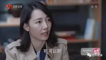 南方有乔木陈伟霆版本的小狼狗