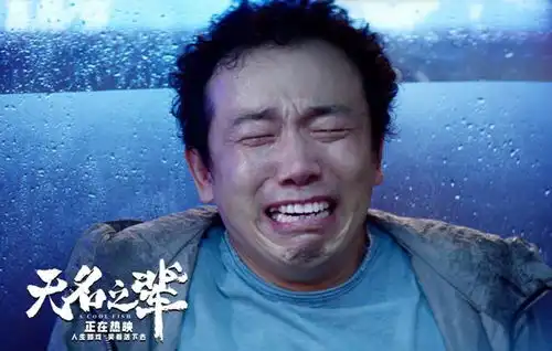 立功东北往事今晚开播,范伟领衔,8位实力派加盟,要火了