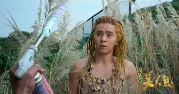 初一见是胆量2月8日哪部影片更有胜算
