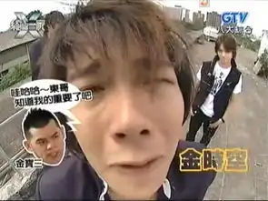 谁有终极一班的剧照
