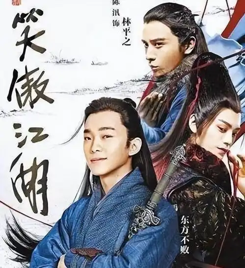 网络小说改编影视作品中文字影像化的受众感官满足