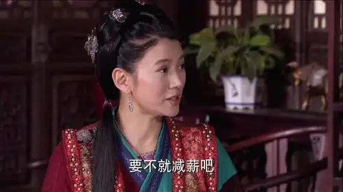 龙门镖局璎珞一听要减薪,立马不乐意,开始搞事情了