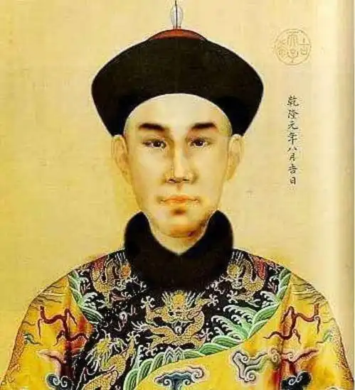 还珠格格中的五阿哥在历史上真的存在吗