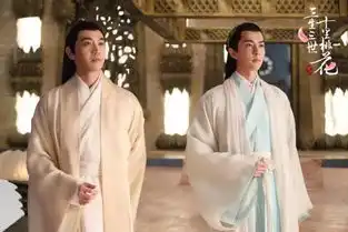 文艺耽美的小鲜肉资产阶级二代的美学语法
