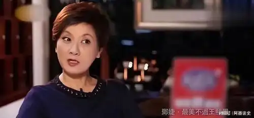 邓婕我在红楼梦剧组受排挤,隐忍了3年,看到第6集才释然