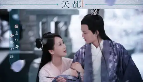 由杨紫任嘉伦主演的新剧天乩之白蛇传说正式定档7月9日网络独播
