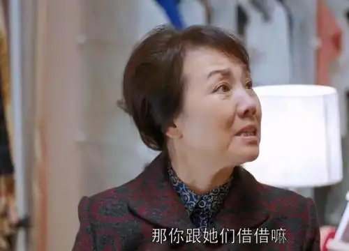 中国重男轻女思想究竟有多严重你活成苏明玉了吗
