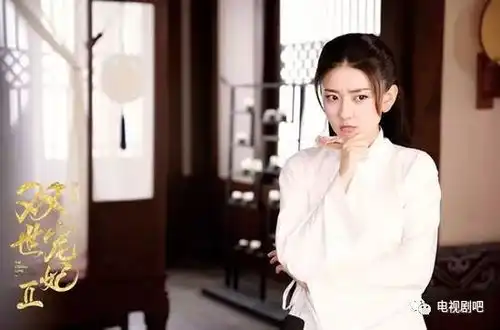 双世宠妃2梁洁脑洞大开带来新笑点
