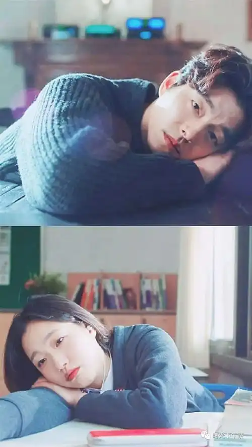 孤单又灿烂的神鬼怪我不知道你是什么人,但你是被爱的存在
