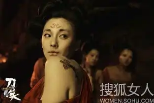 angelababy范冰冰pk狐媚艺伎妆