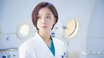 王珞丹怎么突然消失了电视剧怎么选角的王一博和李子璇关系夏有乔木,雅望天堂郑爽男友开公司