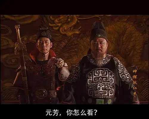 狄仁杰智除水怪,武则天顺利登基