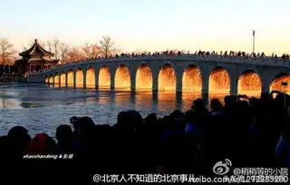 颐和园重现金光穿洞了
