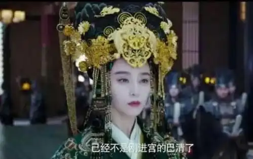 范冰冰赢天下片花曝光,尺度巨大超过武媚娘马震
