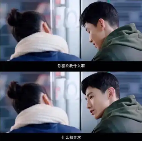 马思纯,你过得安生吗
