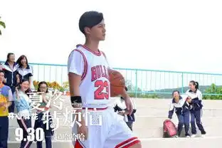 夏洛超越泰囧票房破纪录成功逆袭成最大黑马
