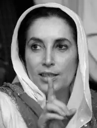 巴前总理遇袭身亡美股美元急跌油价金价上涨