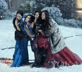 从小时代3看土豪搭配