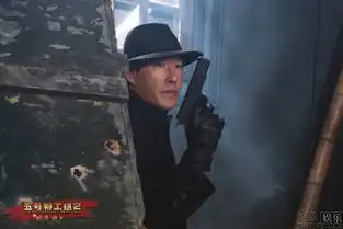 于震五号2搞笑剧照曝光特工英雄颠覆形象