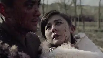 九州海上牧云记金珠海剧照
