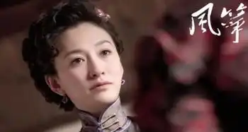 风筝女主韩冰被林桃打败小凤仙经典台词是什么