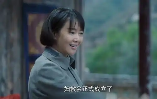 功勋强悍大兰子脚下生风,扎根西沟村,成立纺花组功不可没