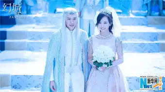 冯绍峰宋茜幻城大婚美哭麦迪娜燕燕于归何处
