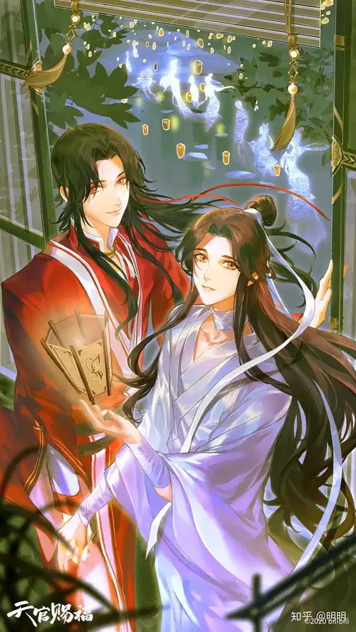 天官赐福想告诉我们什么道理