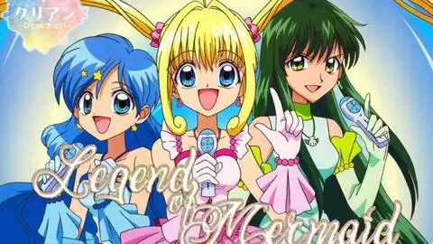 legendofmermaid大结局全员合唱版中日字幕