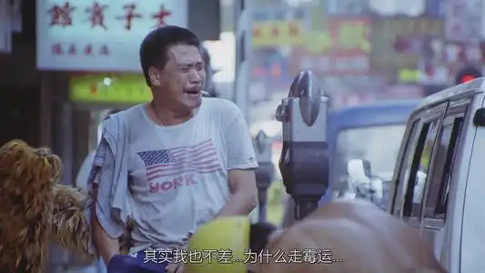 吴孟达你看天上白云,聚了又散,散了又聚人生离合,亦复如斯周星驰周润发刘德华任达华网易订阅
