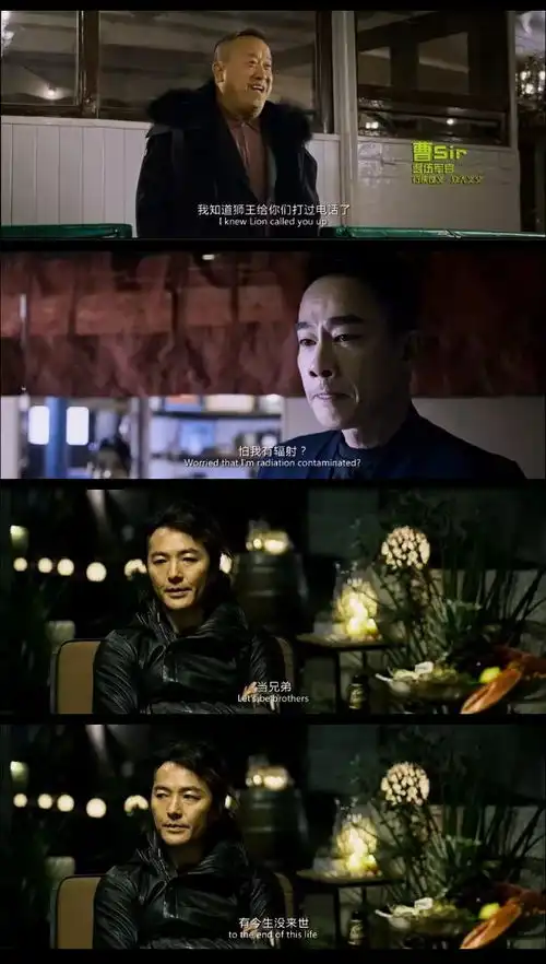 黄金兄弟

