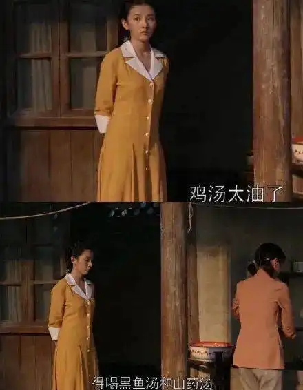 乔家儿女意难平,可能是复款搭种草太多之故