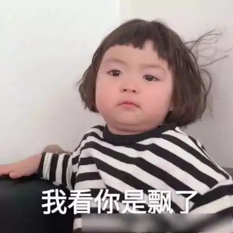 超萌可爱到爆的表情包语数英不行,政史地差点,唯独爱你满分