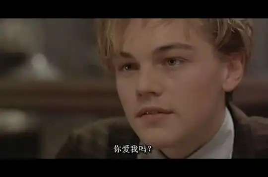 心之全蚀totaleclipse剧照
