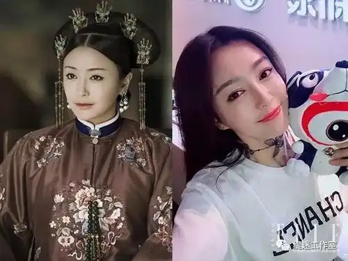 延禧攻略火了,那么清朝的妆容会火吗
