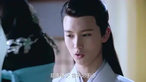 双世宠妃2值得重温的桥段,流觞你是女生,矜持一点