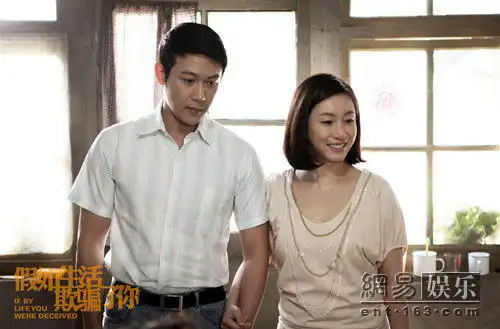 秦海璐假如为爱痴狂只做自己喜欢的事