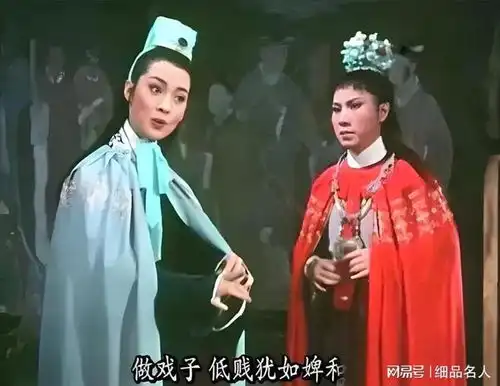 她比谢芳还美,抢徐玉兰的风头,后与演员丈夫离婚,现状如何