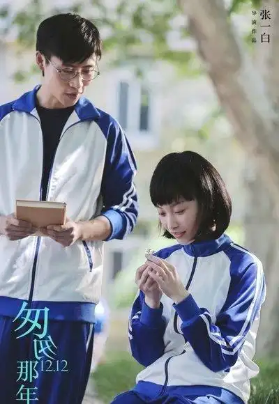 你的婚礼最后你是否嫁或娶了你最爱的人
