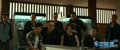 不可思异曝大鹏剧照
