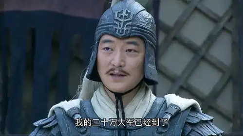 新三国106集陆逊你就算是孙权小舅子我也要杀你