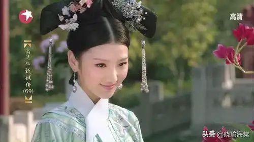 刘亦菲为啥从未拍过清宫剧看到她的甄嬛造型后,幸亏没拍
