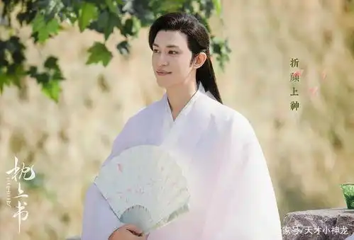 三生三世枕上书除了迪丽热巴和杨幂,究竟还有什么可看之处