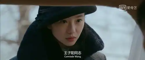 悬崖之上周乙参与乌特拉行动,是否接到上级的指示
