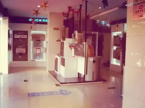 我爱我的家,我的三超